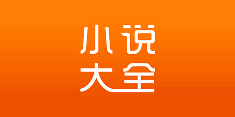 菲律宾半数监狱严重拥挤 累计收押12万人超收70%